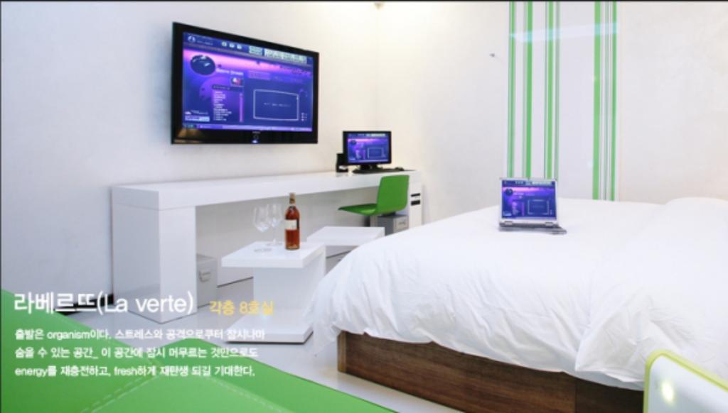 Antives Hotel 고양 객실 사진