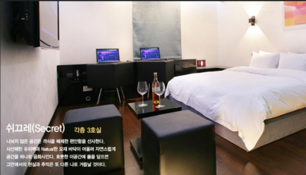 Antives Hotel 고양 객실 사진