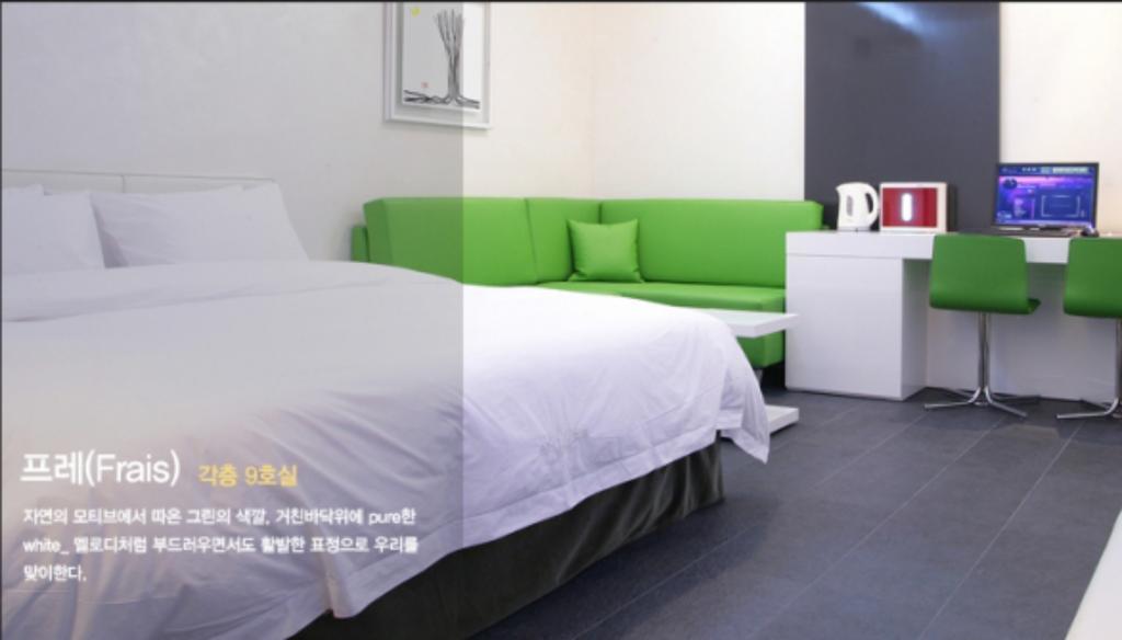 Antives Hotel 고양 객실 사진