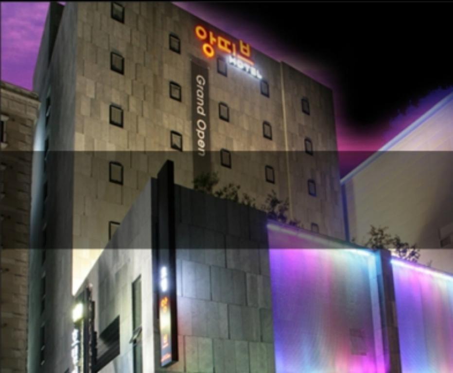 Antives Hotel 고양 외부 사진