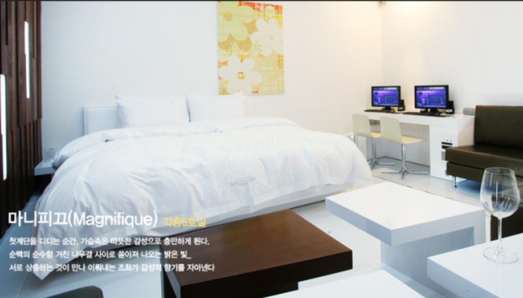 Antives Hotel 고양 객실 사진